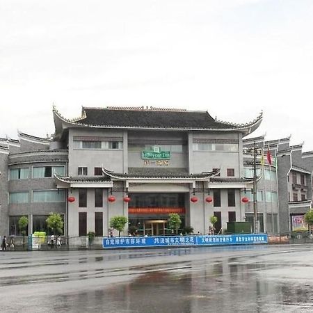Jishou Heyi Hotel Финхуан Екстер'єр фото